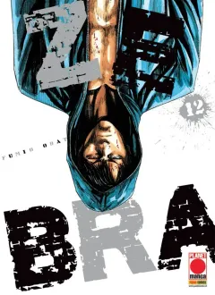 Volume cover